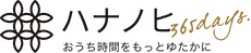 ハナノヒ 365days | 季節の花が毎月届くサブスクリプション|日比谷花壇